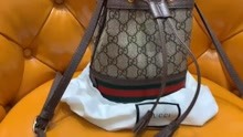 #Gucci ophidia# 水桶包世...