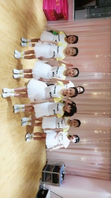 sevengirls