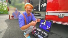 [图]Blippi Explores Fire Trucks for Children