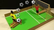 纸板DIY桌面足球游戏，好玩又益智