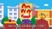 超级飞侠乐迪和警车消防车的紧急救援儿歌，乐迪需要你的帮助