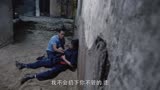第二次也很美：特警追击钟林苏，没想到钟林苏身负重伤
