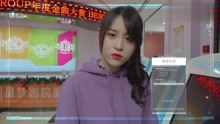SNH48钱蓓婷徐佳音上海攻略之星梦剧院篇