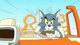 《猫和老鼠》：汤姆老司机开车，杰瑞好险!