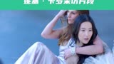 刘亦菲&《花木兰》导演妮基·卡罗接受采访片段，天仙口语太????️了！