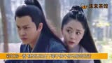 锦衣之下：作为“少女收割机”，陆绎一段神表白，今夏难逃温柔乡