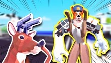 鹿模拟器：旺财变身成超级警犬，它还跳舞挑衅我