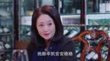 29.【我在北京等你】让徐天帮忙拟婚前协议 确实是很残忍