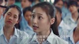 唐人街探案网剧第5集：林墨为师父找真凶，掩饰清道夫身份，做了老师