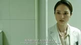 千万不要去招惹一个老婆是医生的男人  第一段 #季播电影北京女子图鉴