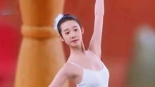 《创3》练习生表演个人技，姜贞羽反手向后张艺凡反手摸肚脐