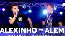 ALEXINHO vs ALEM | Fantasy Battle Rematch | SBX Camp 2019