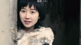 韩剧《陷阱》妙龄少女，如何将大叔一步一步引向犯罪的道路（六）