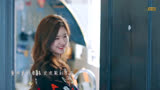 《我喜欢你》同名主题曲MV！赵露思清甜奶音演绎恋爱心情