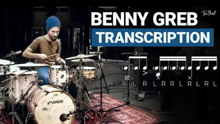 【附完整乐谱】Benny Greb transcription - CRAZY subdivision switches (full notation)