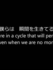 迪迦奥特曼主题曲take Me Higher日英歌词 音乐 背景音乐视频音乐 爱奇艺