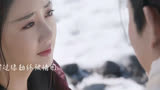 「倚天屠龙记」片尾曲「何为永恒」MV，江湖儿女情长_1080p