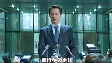 《检察官》韩国高分电影，几分钟带你看完。
