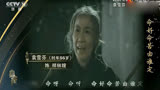 「典藏」越剧电影《祥林嫂》，1978年资料，演唱：袁雪芬