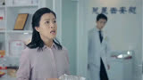 了不起的儿科医生，陈晓逼王子文喝蛋花汤喝吐。
