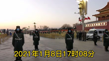 1月8日17时08分，北京发生的真实的事，内心震撼，感动落泪了