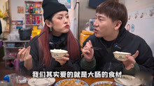 打卡杭州美食排行榜——舌尖上的中国导演推荐东北菜