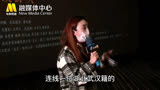 纪录电影《武汉日夜》公益观影 朱一龙请志愿者观众吃热干面