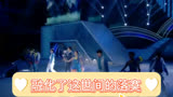 胡歌春晚演唱《轩辕剑之天之痕》主题曲，太经典