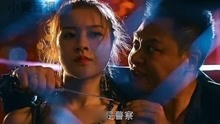 幽灵毒枭：中国缉毒卧底女警身份被识破后……