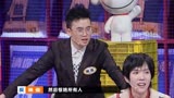 奇葩说7第17期上集，焕俊“gang肠寸断”
