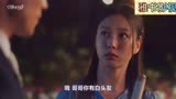 五月的青春：希泰希望秀莲能够处理好他们的关系
