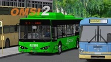 OMSI2 巴士模拟2：客流稀少-驾驶南沙普线涂装比亚迪在金河218路