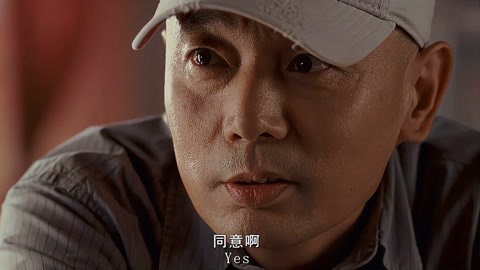 非诚勿扰松涛完整版图片