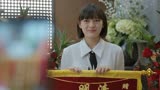 生活家：叶太太为帮助邱冬娜，亲自带着锦旗来到非凡会计事务所