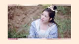 《我的女主别太萌》九公主江萌萌掉进陷阱里，慕容辰故意不救公主