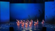 22.《鱼儿欢歌》2021梦想中国第三届国际少儿舞蹈文化艺术节
