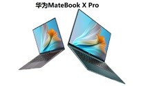 锐诚电脑评测:华为MateBook X Pro2021款i7 1165G7高端超薄商务本
