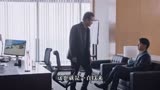 突围:石红杏对林满江的崇拜深入骨子里，被人卖了还替人数钱！