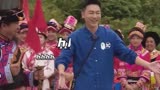 美好的星城 “国潮发掘团”成员们受到星享官 中国古羌城管家 尔玛热基 的邀请来到了神秘的古羌城，伍嘉成与白举纲体验了羌族传统的运动项目——推杆，信心十足的小伍竟在开始的瞬间就落入败局，没想到白举纲竟是个隐藏的大力士？