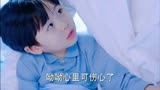 从结婚开始恋爱之我是他爸爸？！