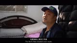 《我们的北京故事》中国第一位专业残疾人演员经纪人杨刚