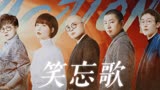 【开拍吧|群像】为电影闪闪发光的你们