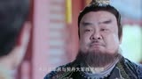 大唐荣耀：安禄山主动向太子示好，李俶却看出他是向拿东宫当枪使