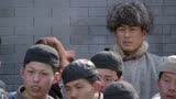 草根王：男主路遇百姓被欺，怎么会发生这样的事，他会袖手旁观吗