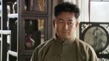 草根王：师父匆忙号召众人，居然是因为这件事，接下来会发生什么