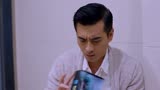 猎场,袁昆鬼鬼祟祟，林拜留了个心眼，偷偷翻垃圾桶拍照