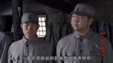 《为了新中国前进》5：董存瑞下放到炊事班，一封感谢信挽救了他