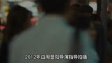 夯夯说电影 香港经典电影 大追捕 张家辉 任达华 双主角同台飙戏
