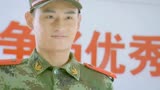 火线英雄：队长要他出列，授予男人个人荣誉三等功，真让人高兴