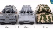 3款 鼠式坦克 谁更值得买